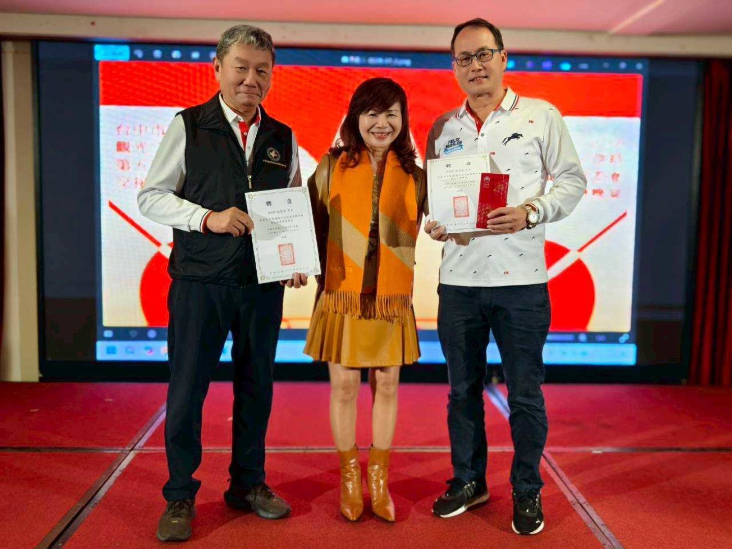 20260309 台中市商圈觀光文化產業聯合會《第五屆理事長交接典禮》暨  《台中天津路服飾商圈管委會》春酒晚宴