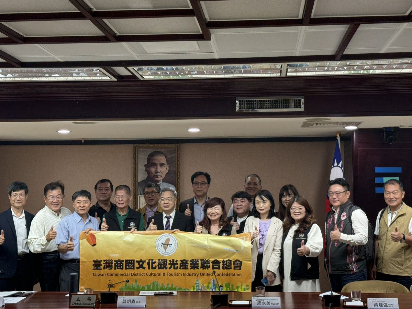 20260407 關懷商圈塑膠製品影響現況座談會(經濟部龔明鑫部長)