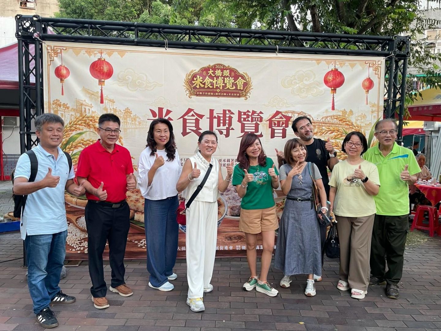 20260919 2026大橋頭米食文化祭－戲棚下辦桌(大橋頭延三)