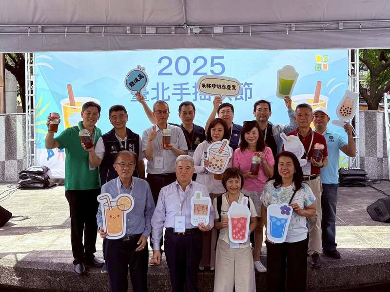 2025臺北手搖飲節 開跑中!