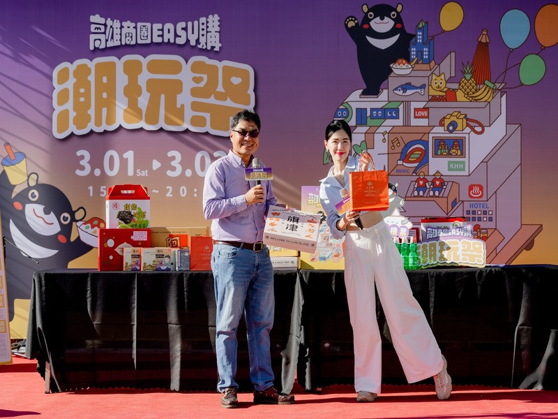 高雄觀光季潮玩祭圓滿落幕 活力四射引爆市集熱潮