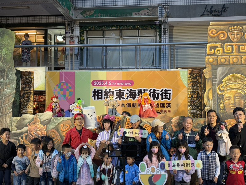 東海藝術街商圈 青春活力持續綻放