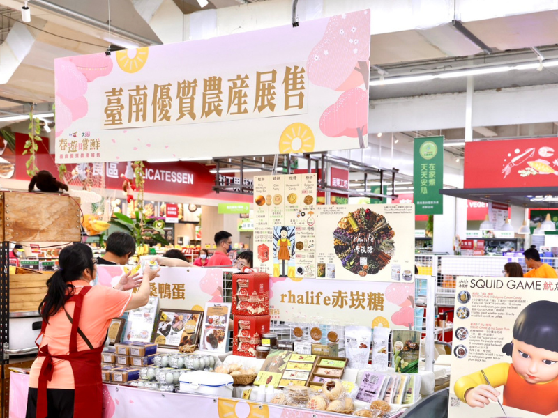  「春遊嚐鮮」黃偉哲台中行銷台南優質農產品 